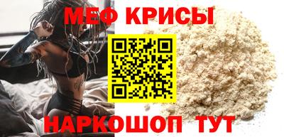 Альфа ПВП Кунгур