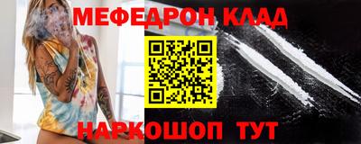 a pvp Кумертау