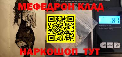 Альфа ПВП Кунгур