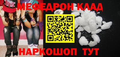 a pvp Кумертау