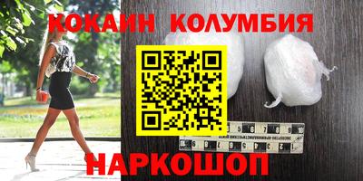 экстази Кулебаки