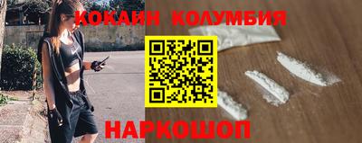 a pvp Кумертау