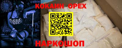 a pvp Кумертау