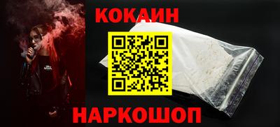 Альфа ПВП Кунгур