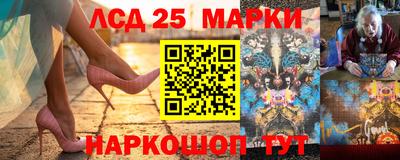 экстази Кулебаки