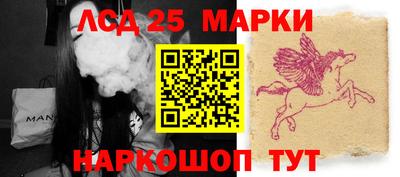 экстази Кулебаки