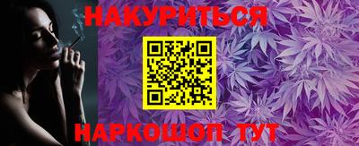 экстази Кулебаки