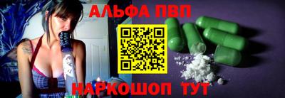 a pvp Кумертау