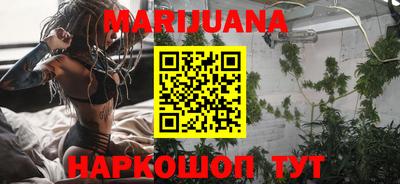 экстази Кулебаки