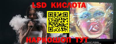 Альфа ПВП Кунгур