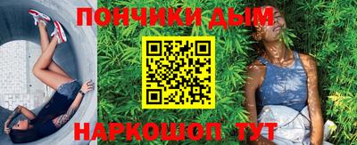 экстази Кулебаки