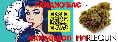 Альфа ПВП Кунгур
