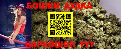 экстази Кулебаки