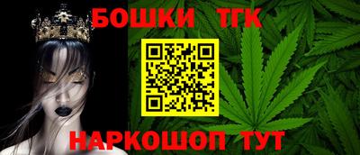 экстази Кулебаки