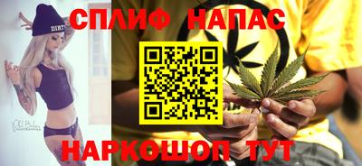 экстази Кулебаки