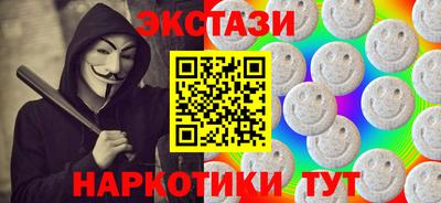 Альфа ПВП Кунгур