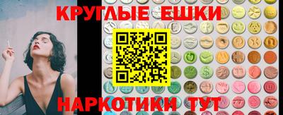 a pvp Кумертау