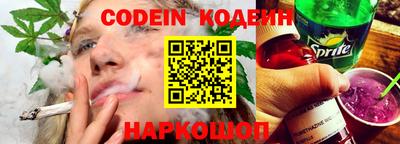 экстази Кулебаки
