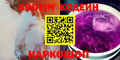 a pvp Кумертау