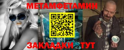 a pvp Кумертау