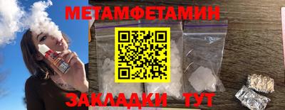 экстази Кулебаки