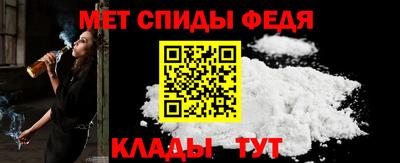 экстази Кулебаки