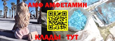 экстази Кулебаки
