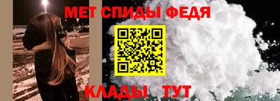a pvp Кумертау