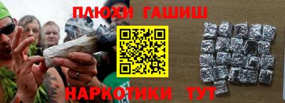 a pvp Кумертау