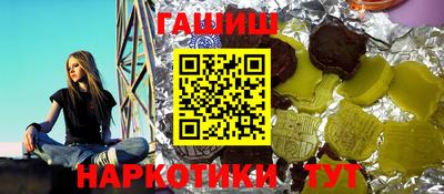 a pvp Кумертау
