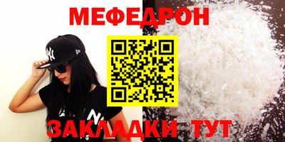 Альфа ПВП Кунгур