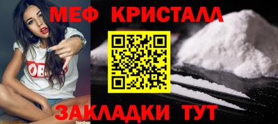 a pvp Кумертау