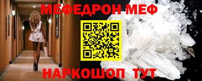 a pvp Кумертау