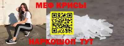 Альфа ПВП Кунгур